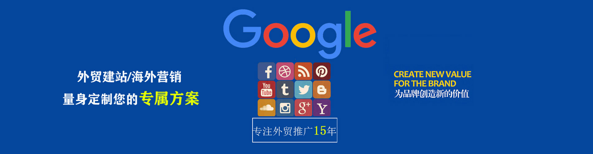 尼木头条信息流