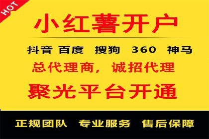 百度广告竞价案例：创意广告投放，实现品牌与用户共鸣